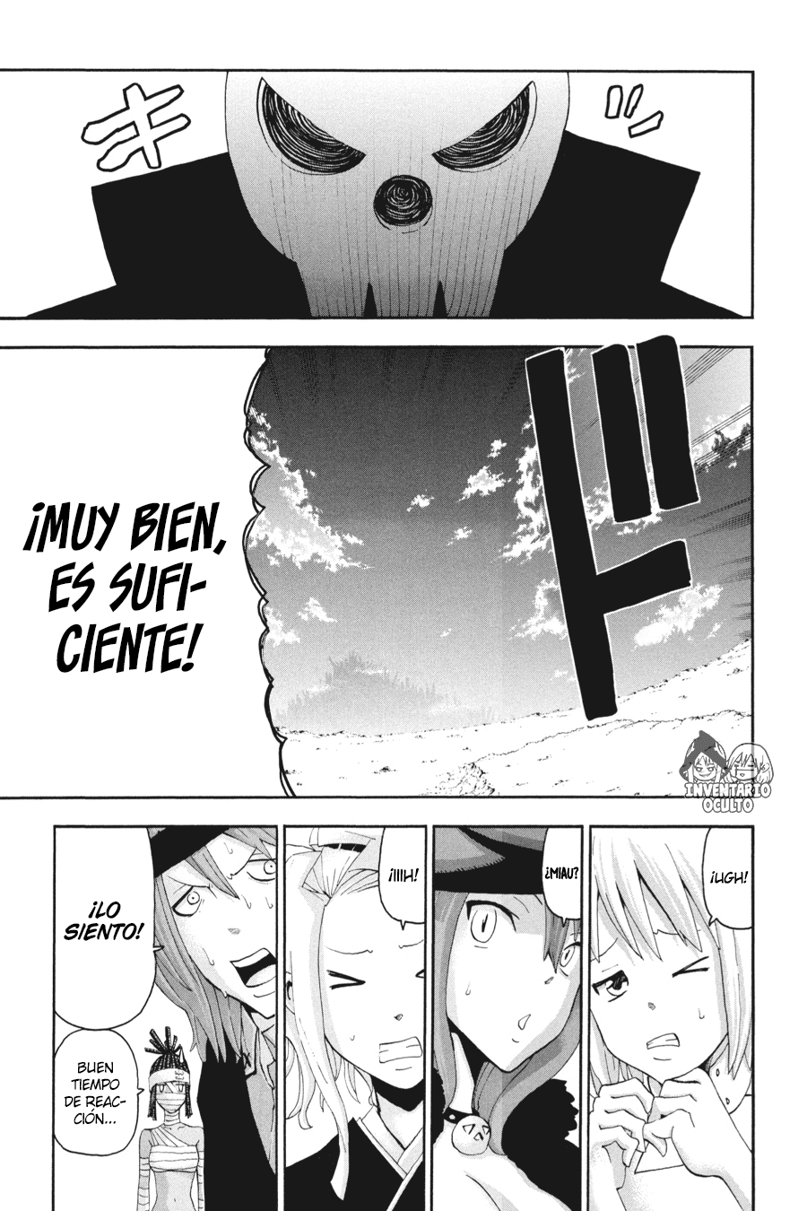 Read Soul Eater ES Manga Online