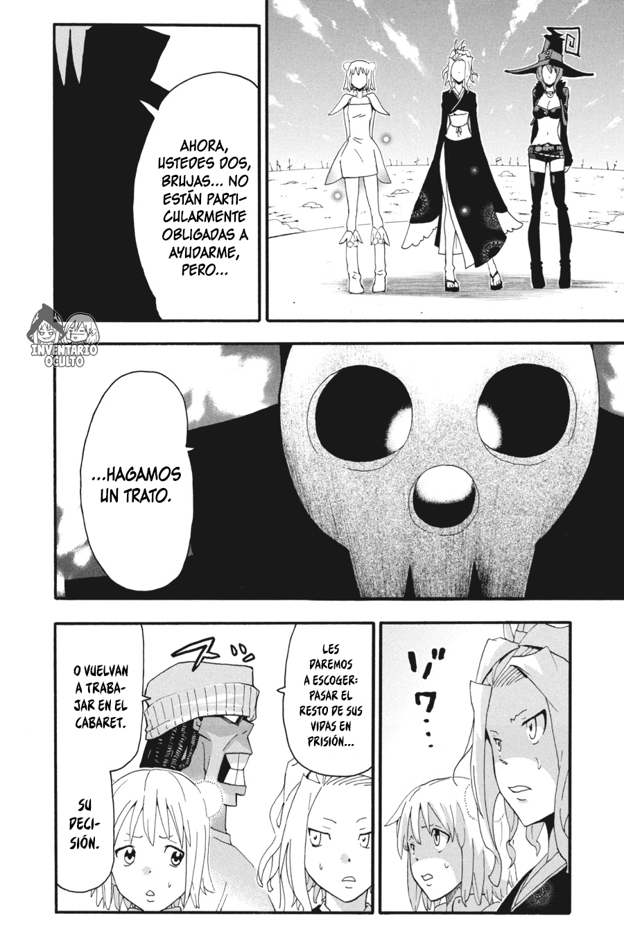 Read Soul Eater ES Manga Online