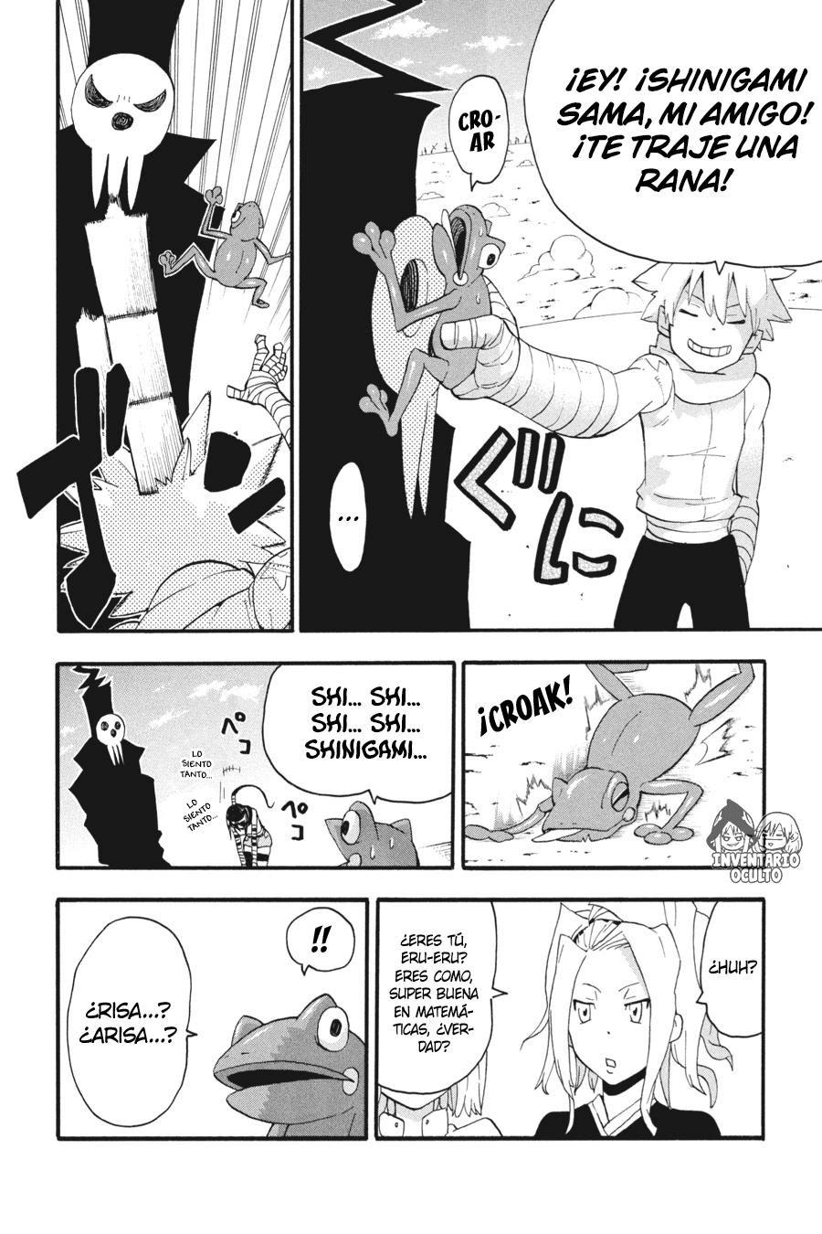 Read Soul Eater ES Manga Online