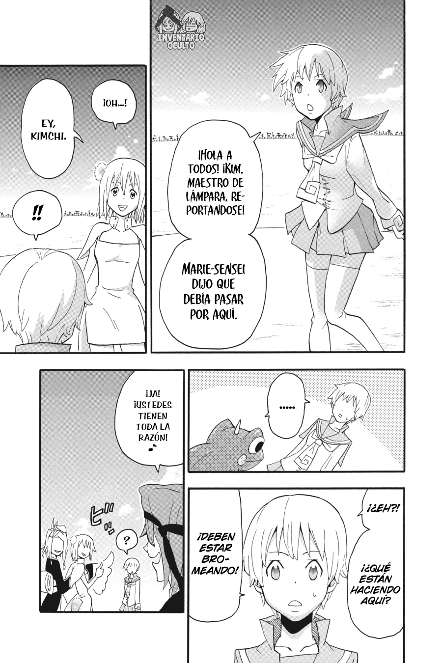 Read Soul Eater ES Manga Online