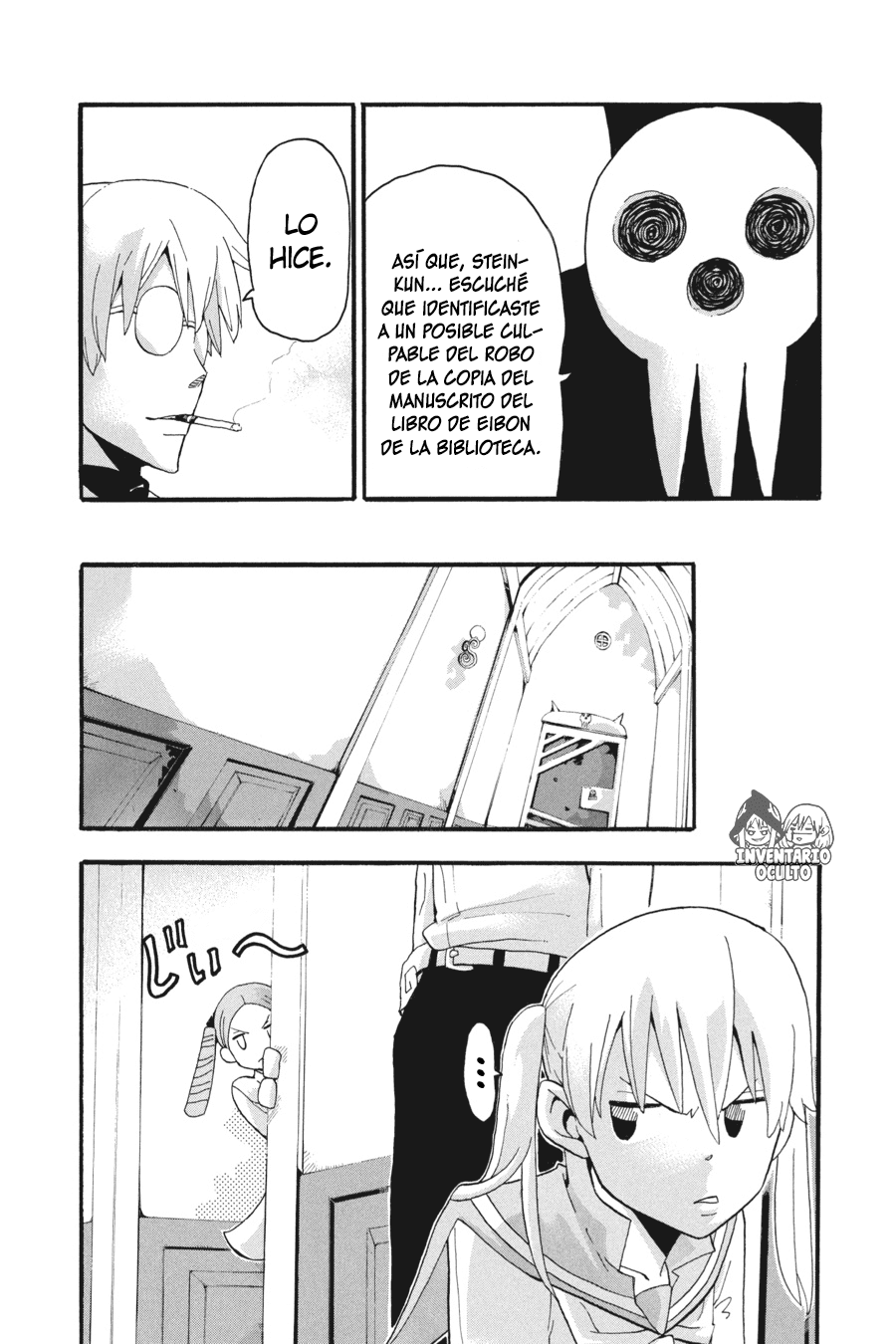 Read Soul Eater ES Manga Online