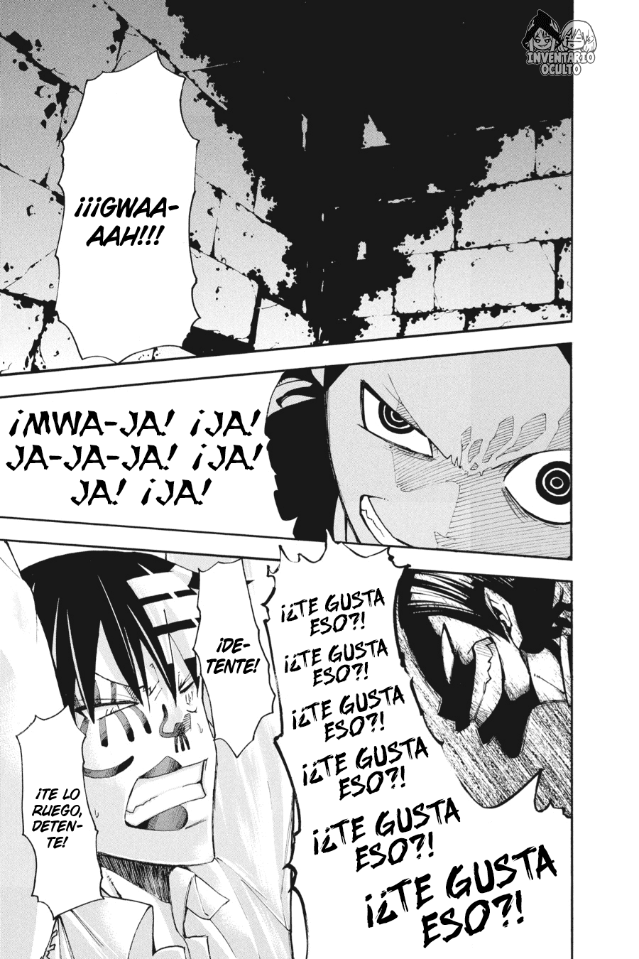 Read Soul Eater ES Manga Online