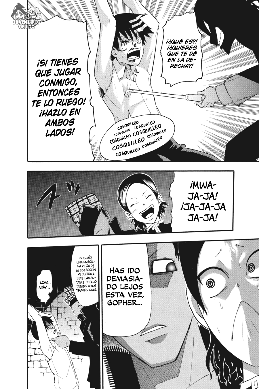 Read Soul Eater ES Manga Online