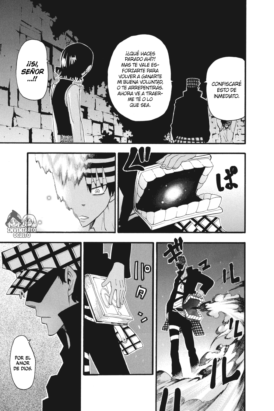 Read Soul Eater ES Manga Online