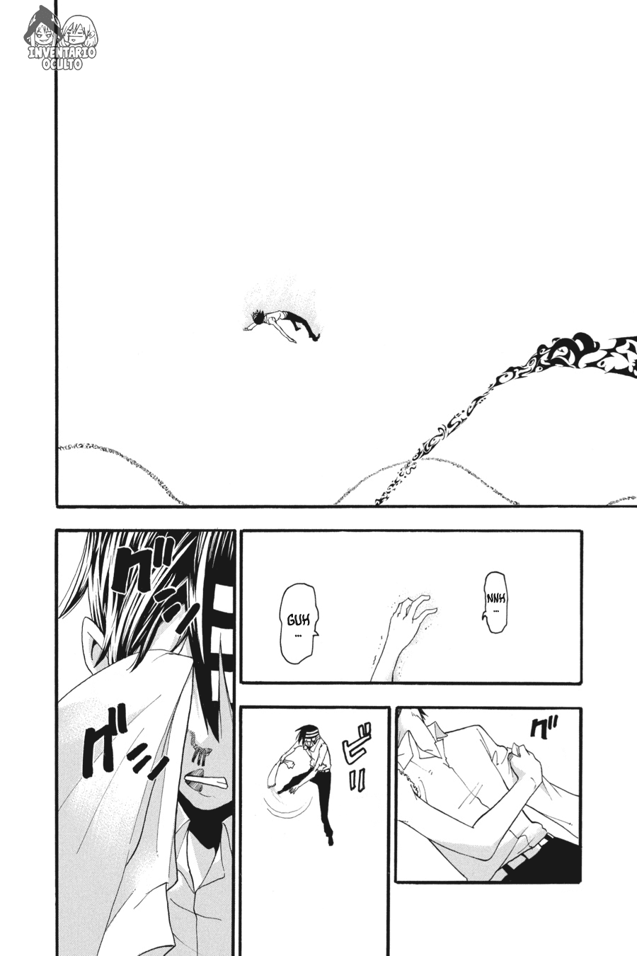 Read Soul Eater ES Manga Online