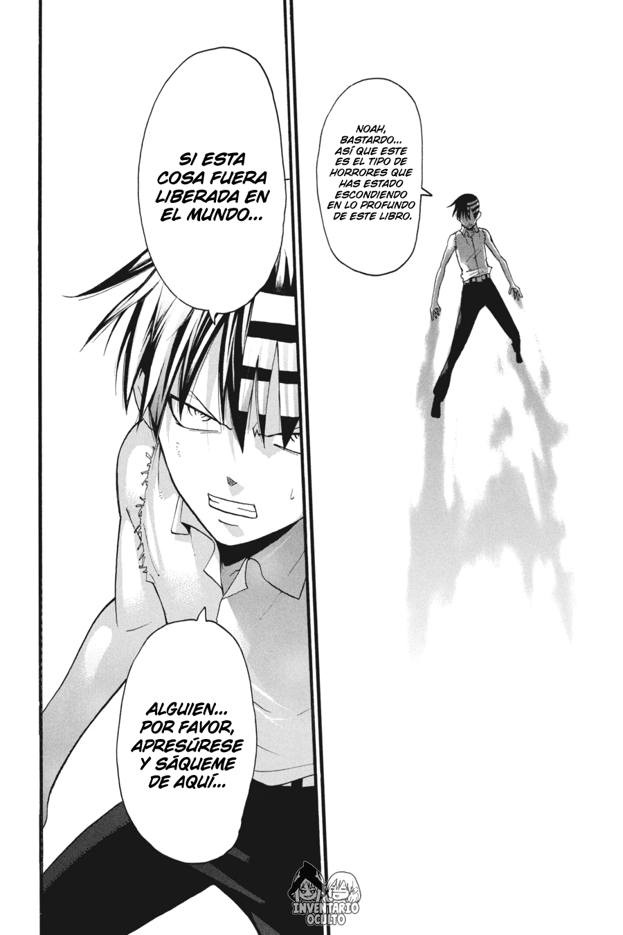 Read Soul Eater ES Manga Online