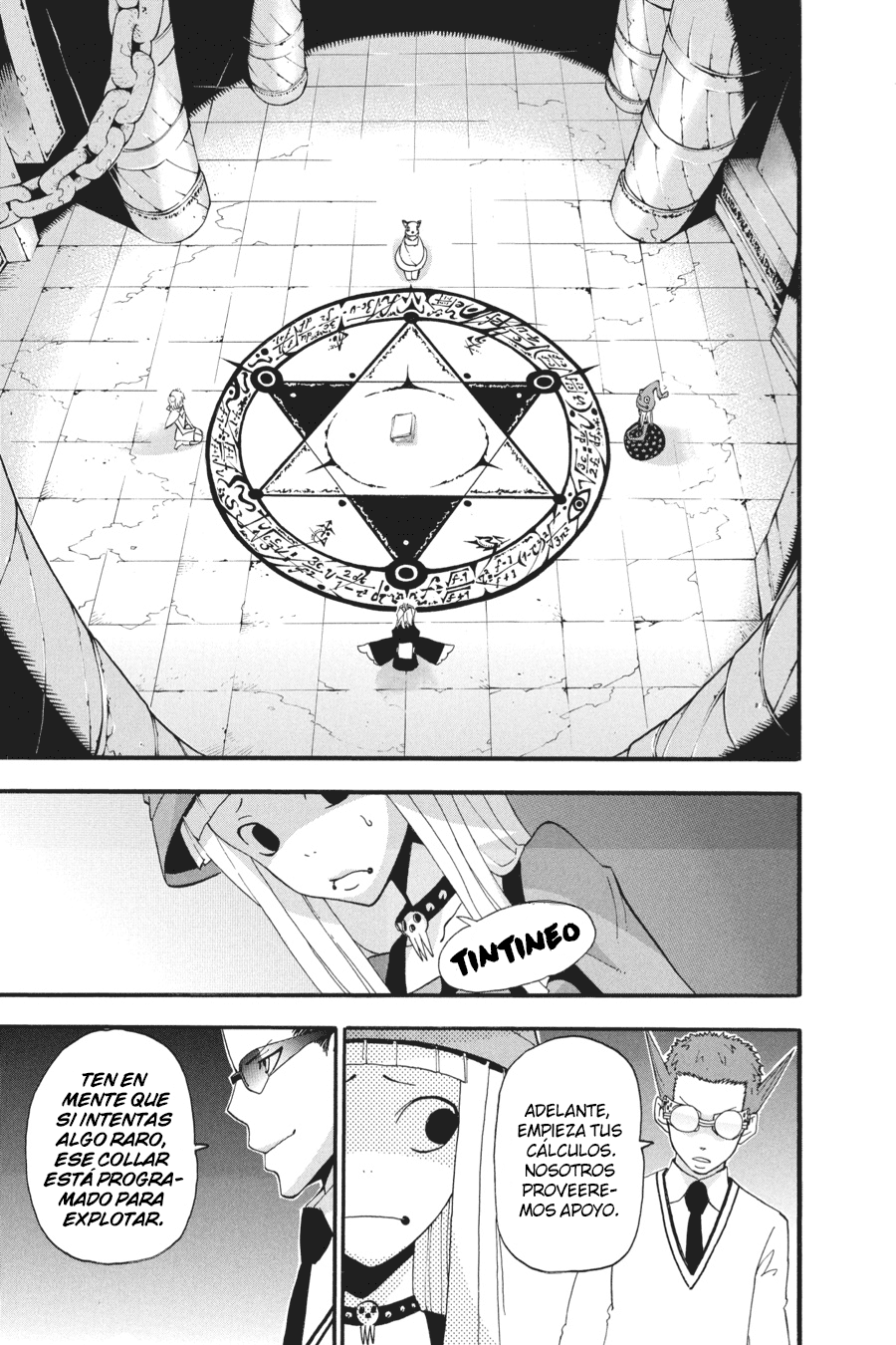 Read Soul Eater ES Manga Online