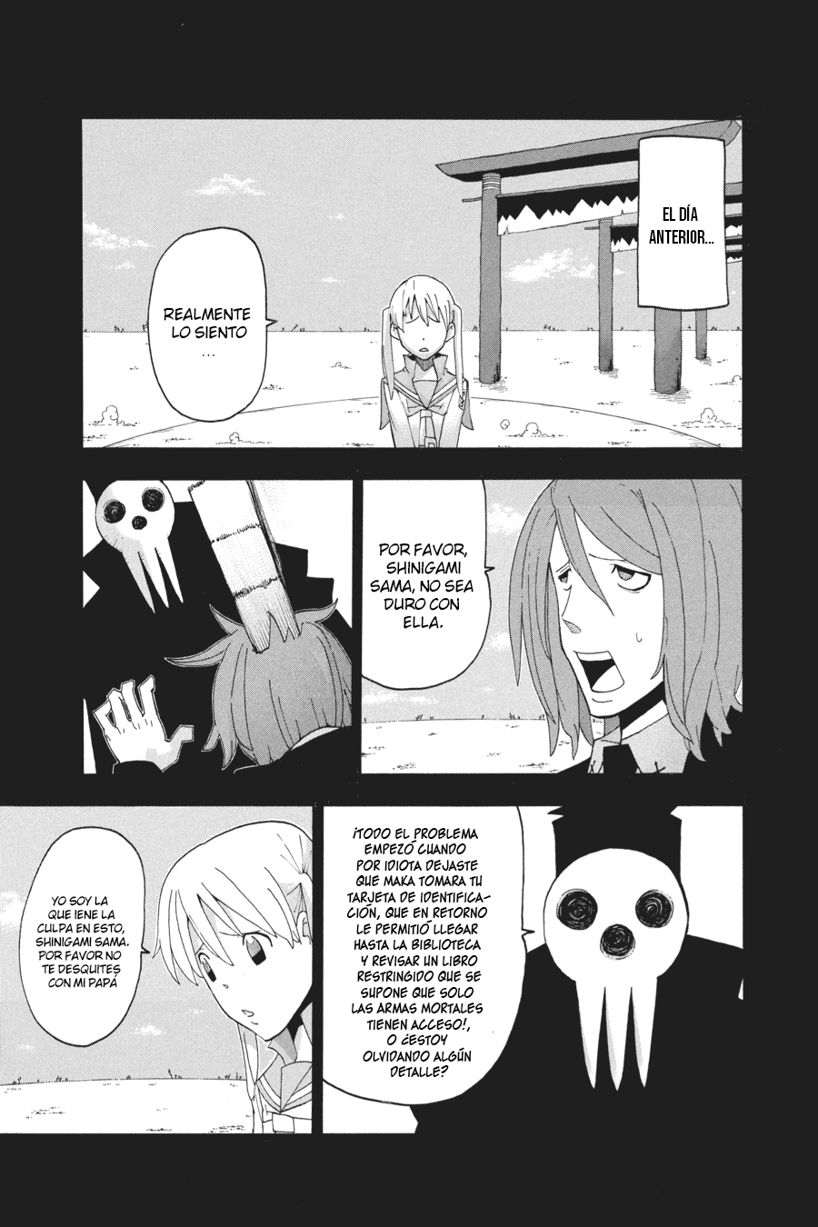 Read Soul Eater ES Manga Online