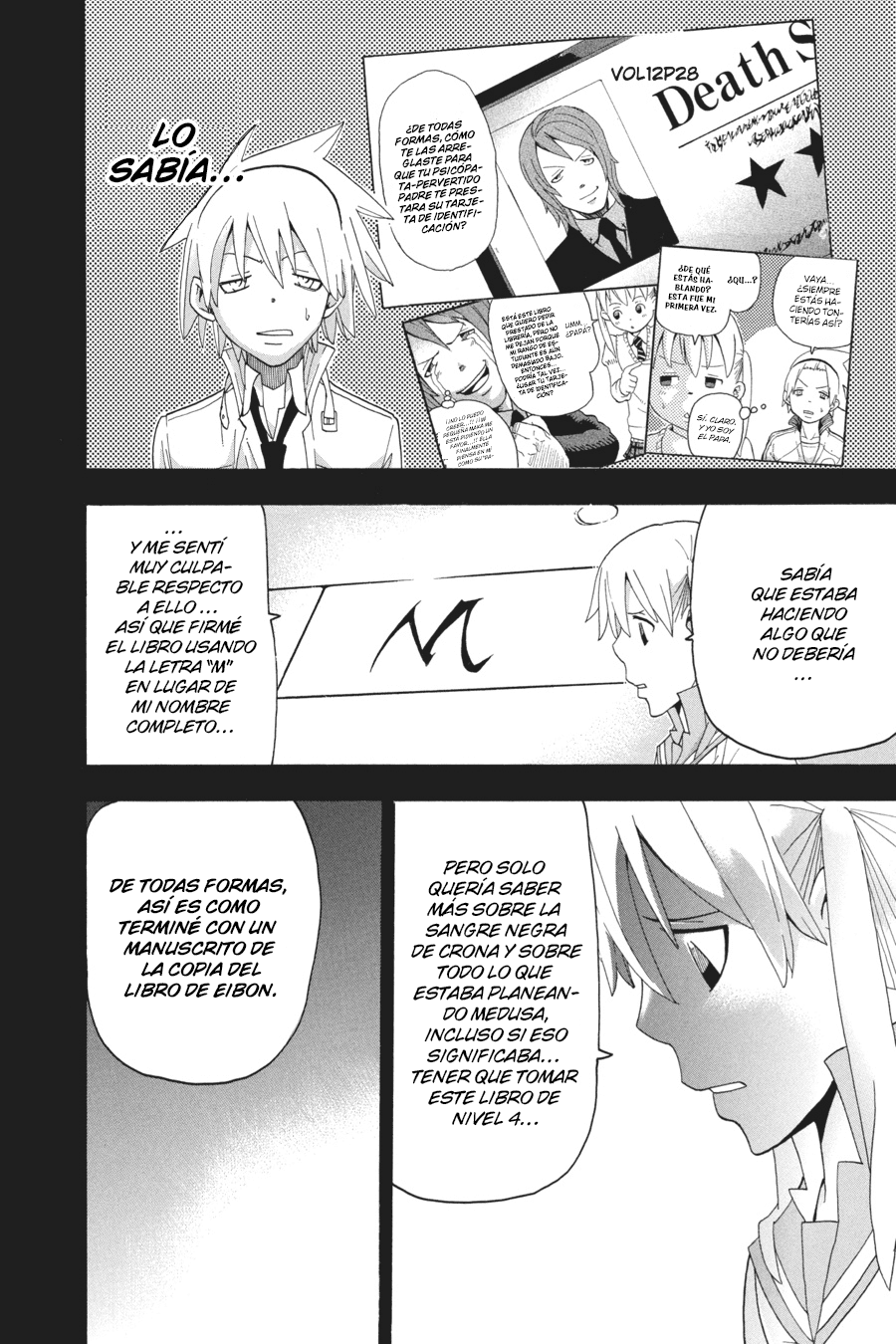 Read Soul Eater ES Manga Online