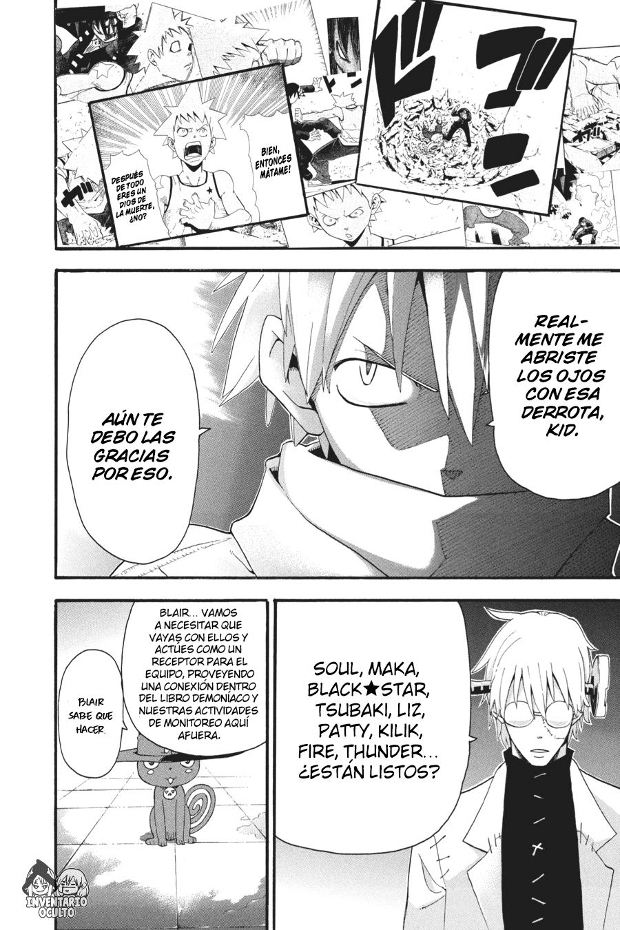 Read Soul Eater ES Manga Online