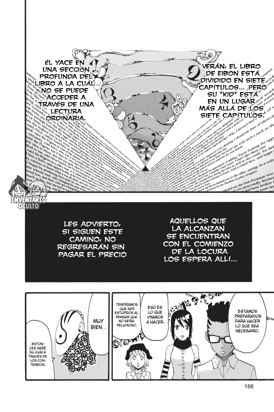 Read Soul Eater ES Manga Online