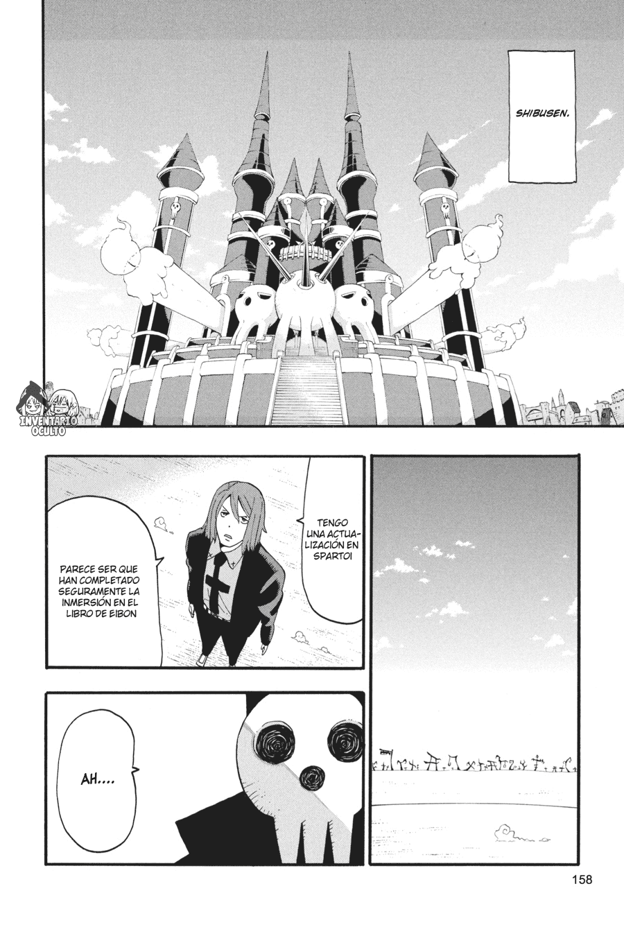 Read Soul Eater ES Manga Online