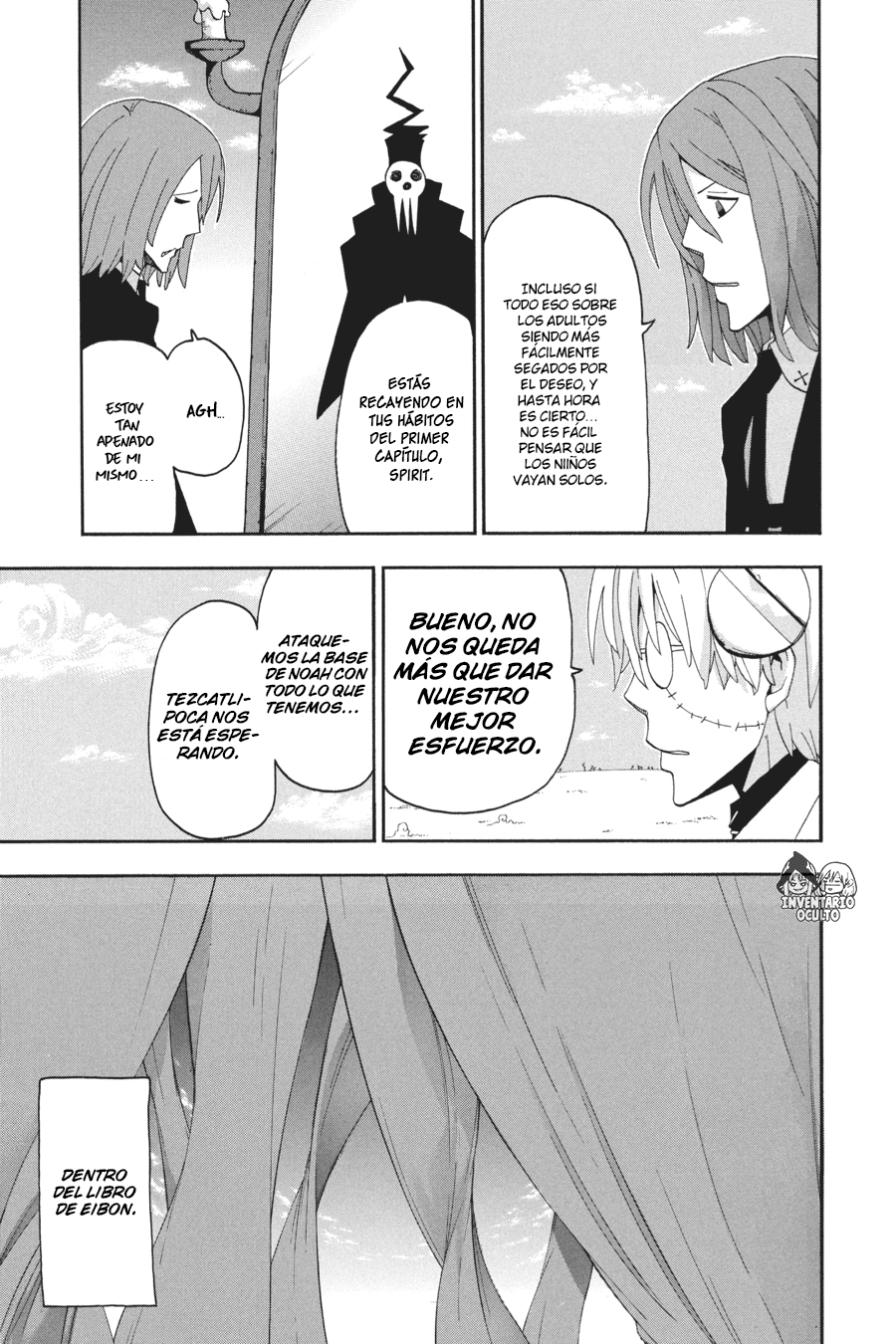 Read Soul Eater ES Manga Online