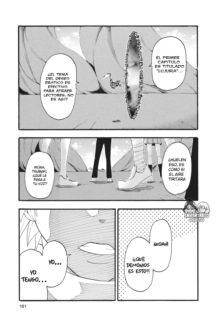 Read Soul Eater ES Manga Online