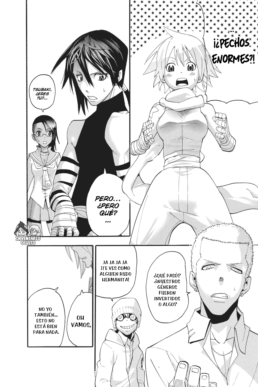 Read Soul Eater ES Manga Online