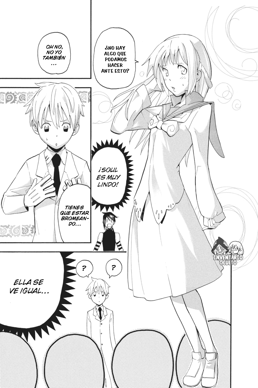 Read Soul Eater ES Manga Online