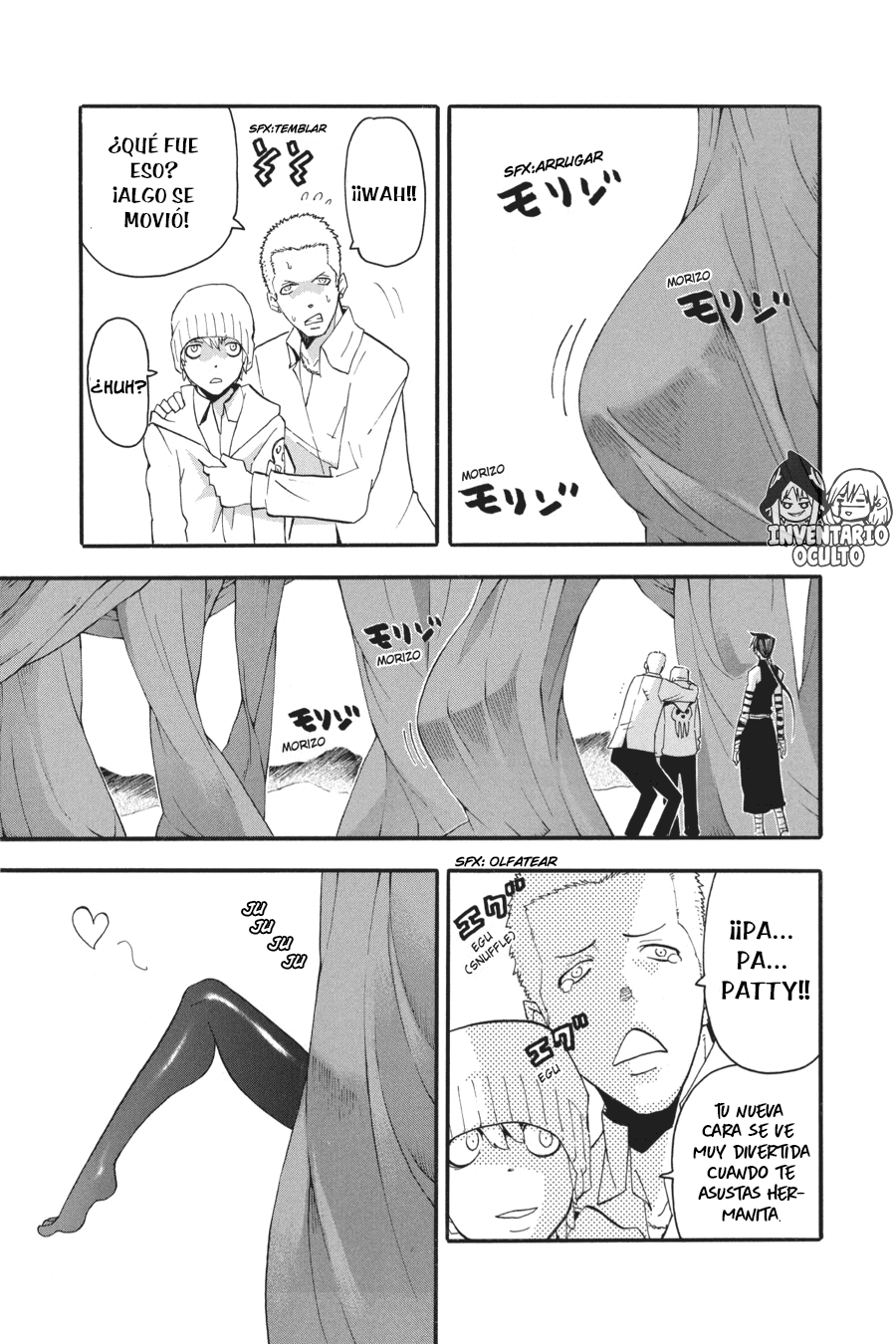 Read Soul Eater ES Manga Online