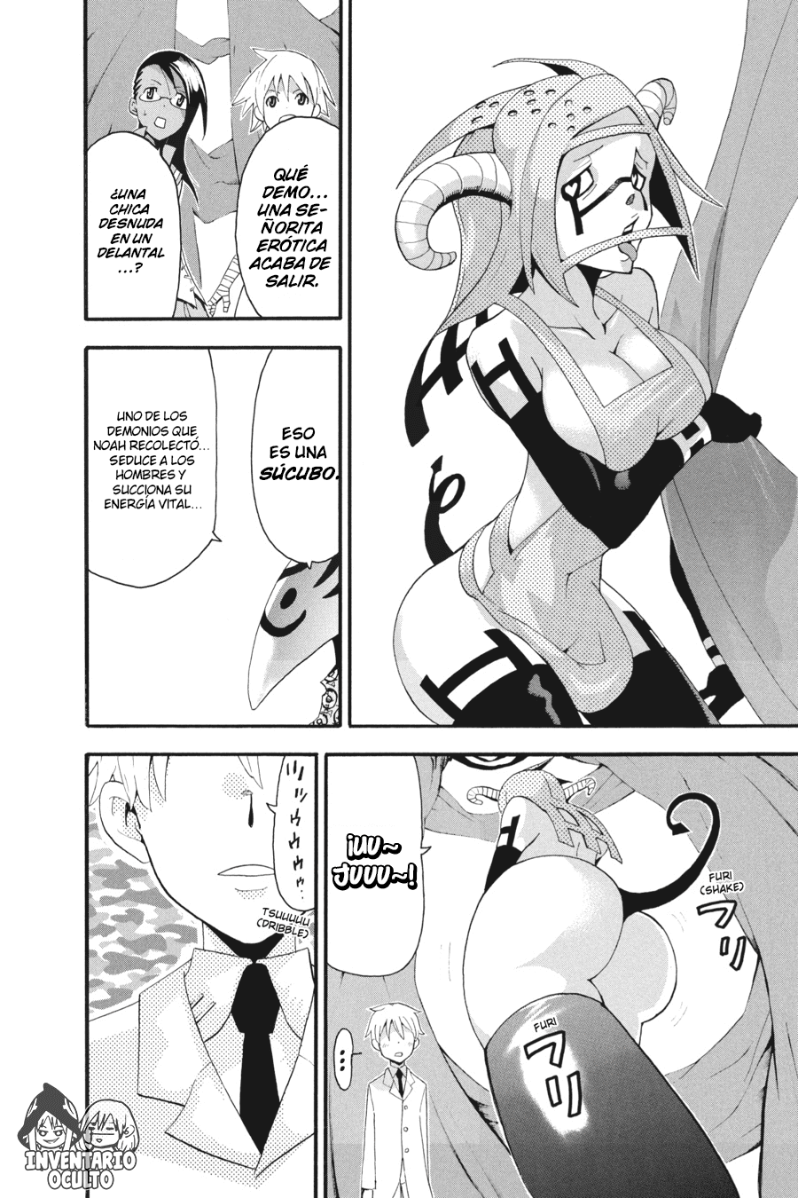 Read Soul Eater ES Manga Online
