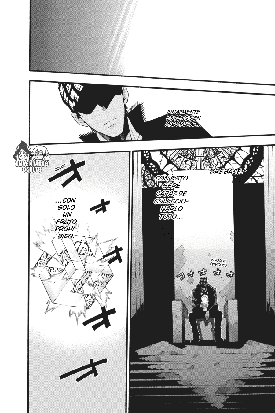 Read Soul Eater ES Manga Online