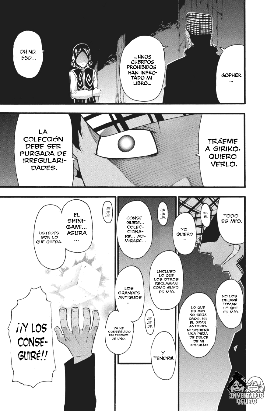 Read Soul Eater ES Manga Online