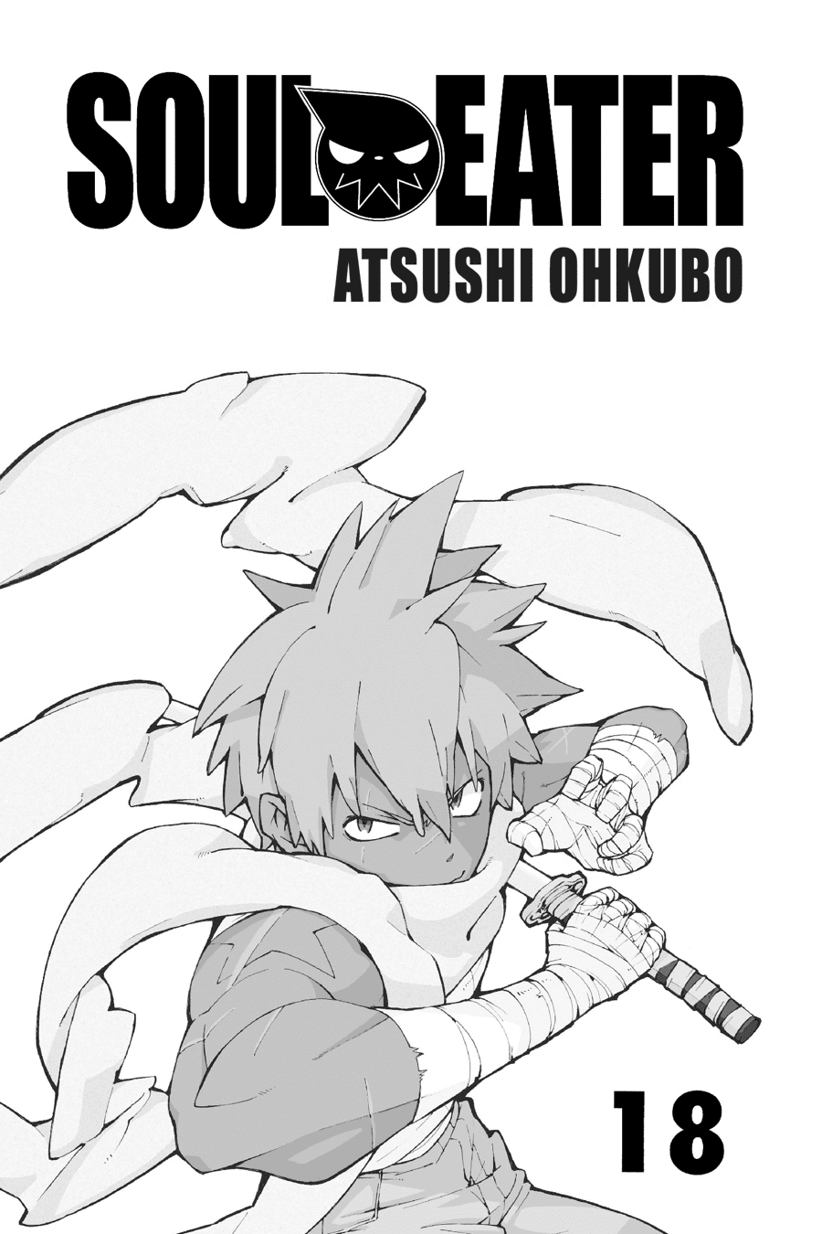 Read Soul Eater ES Manga Online