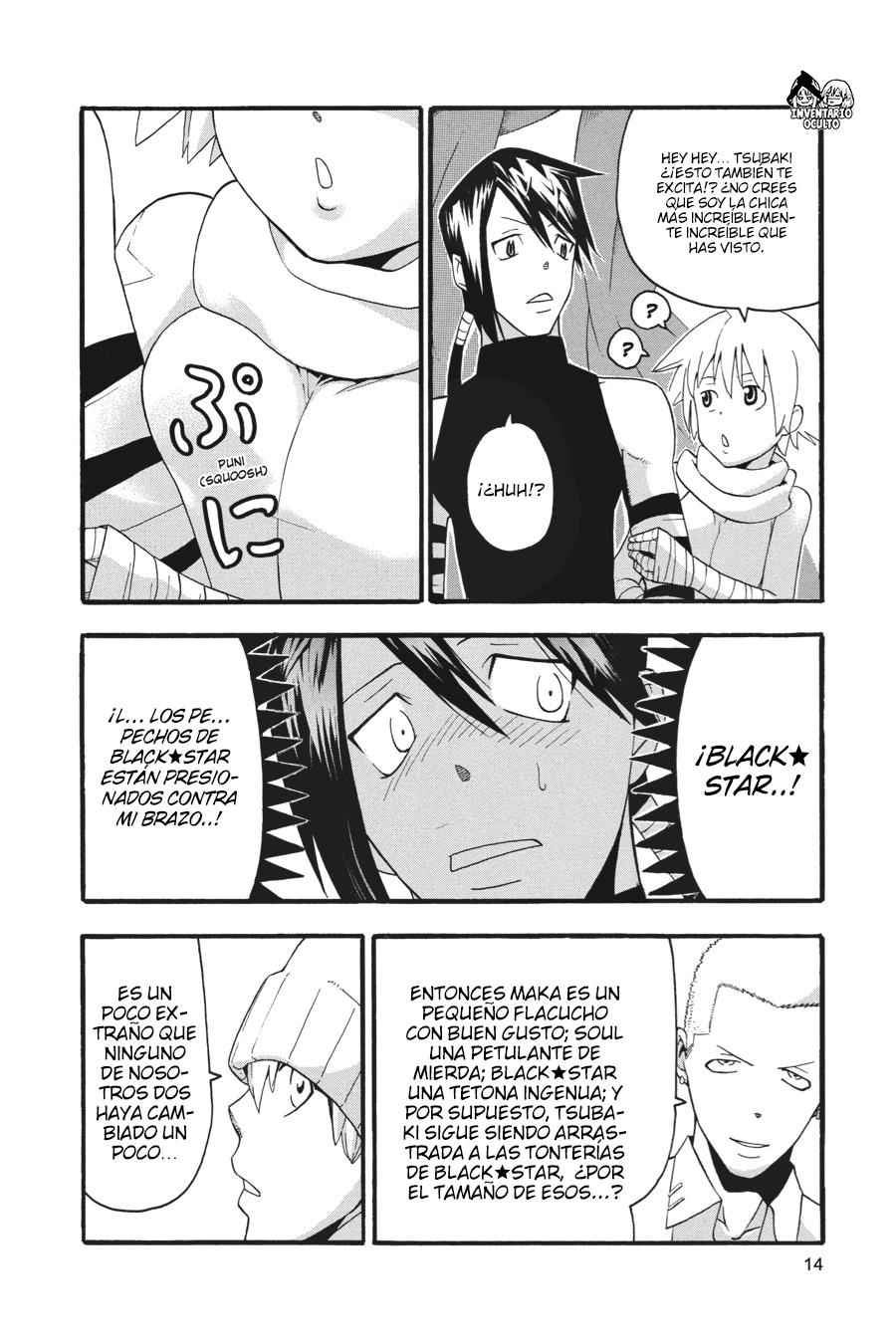 Read Soul Eater ES Manga Online