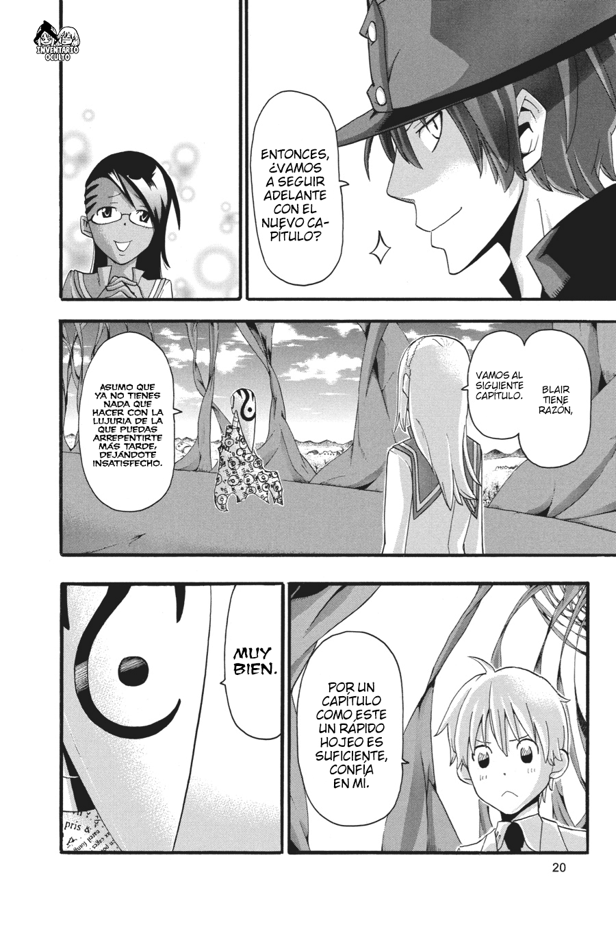 Read Soul Eater ES Manga Online