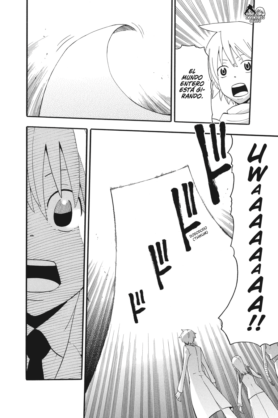 Read Soul Eater ES Manga Online