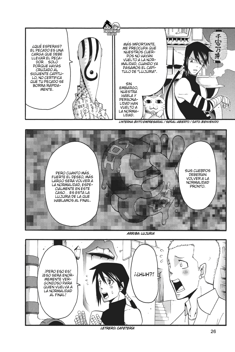 Read Soul Eater ES Manga Online