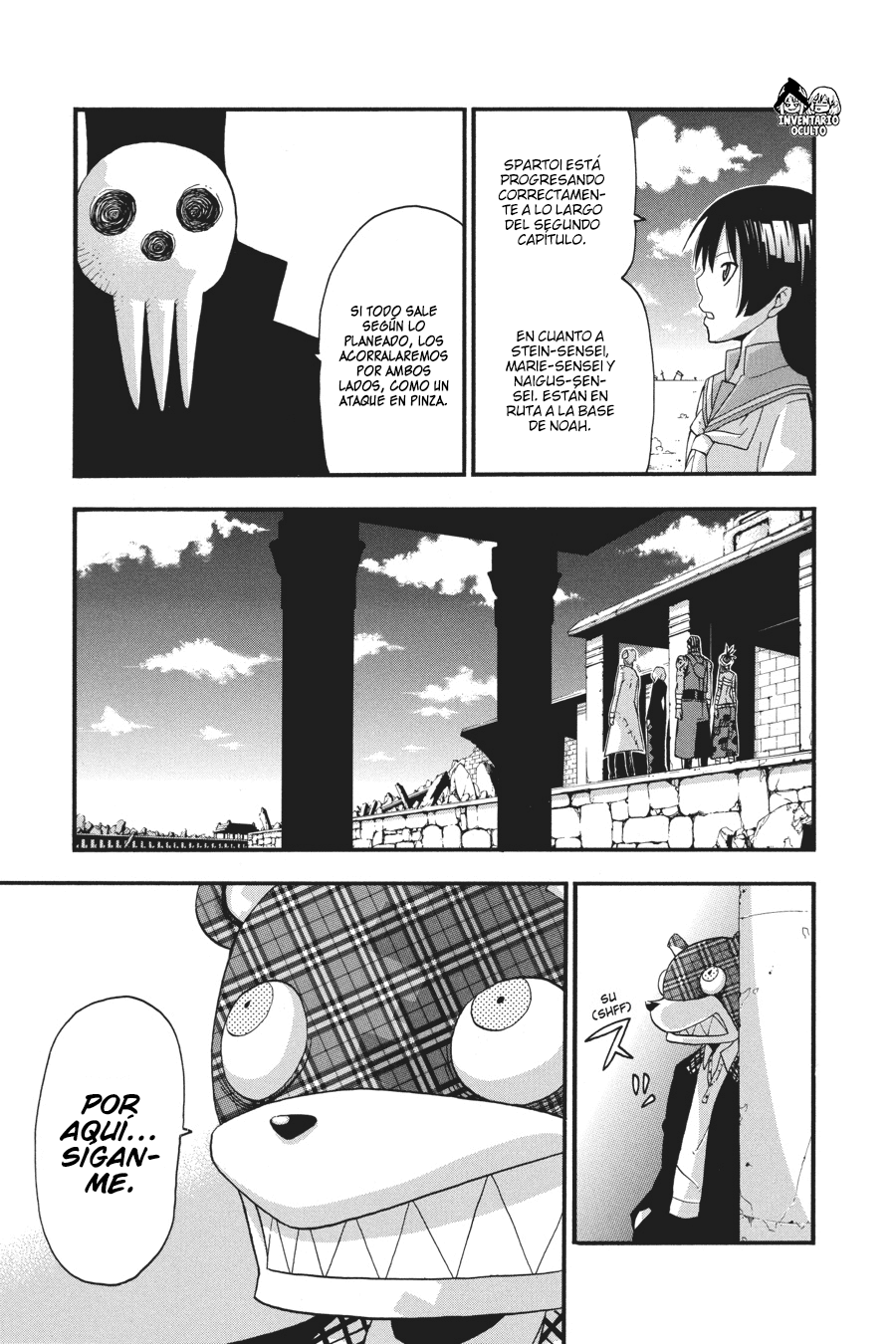 Read Soul Eater ES Manga Online