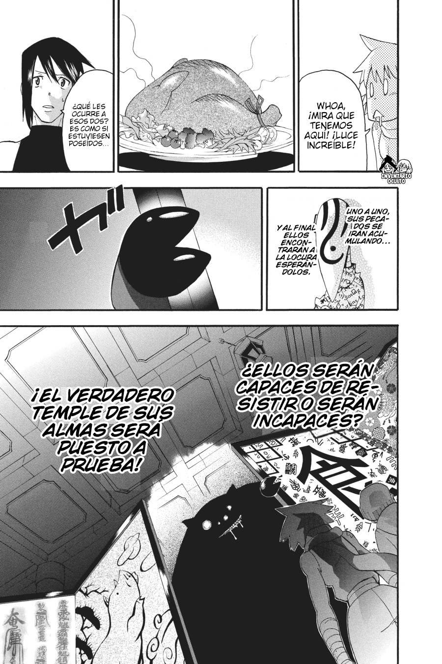 Read Soul Eater ES Manga Online