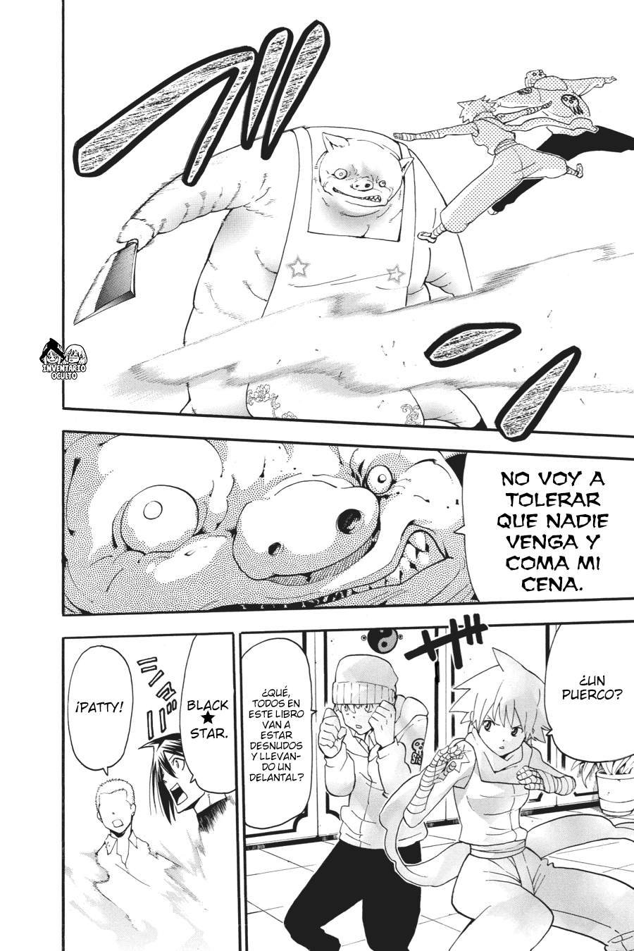 Read Soul Eater ES Manga Online