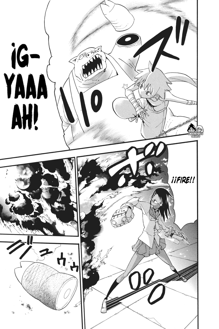 Read Soul Eater ES Manga Online