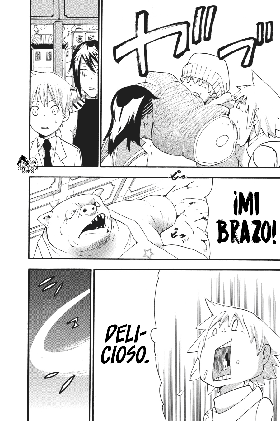 Read Soul Eater ES Manga Online