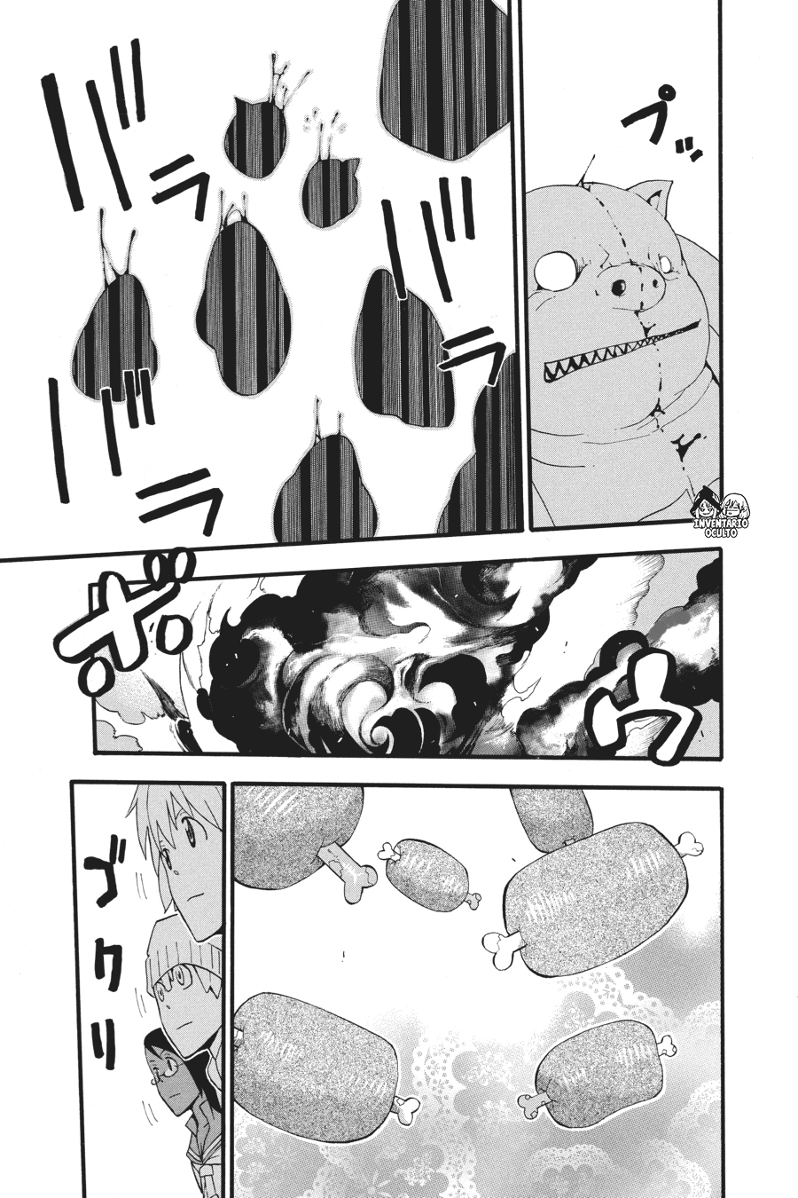 Read Soul Eater ES Manga Online