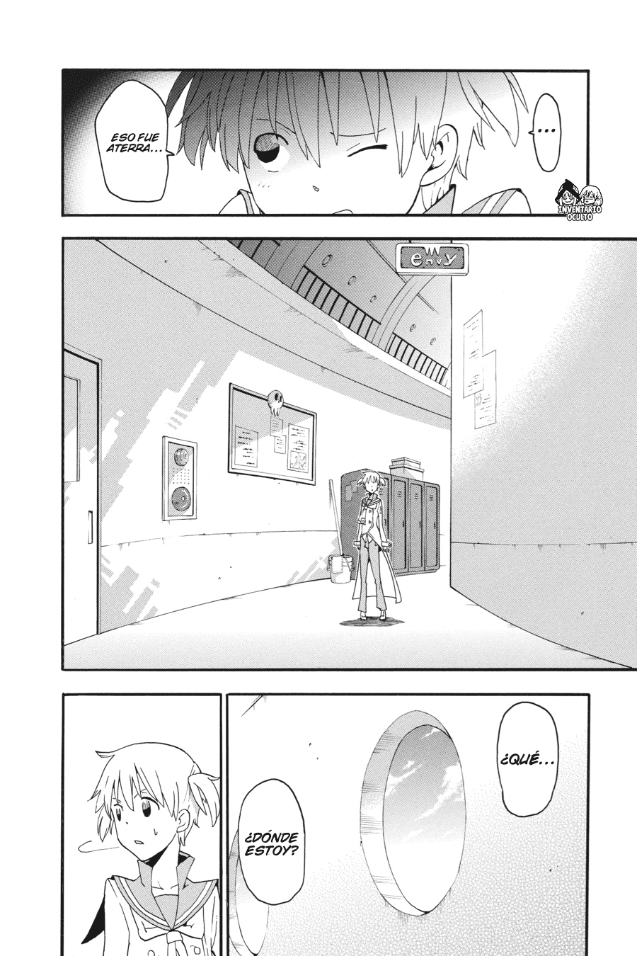 Read Soul Eater ES Manga Online