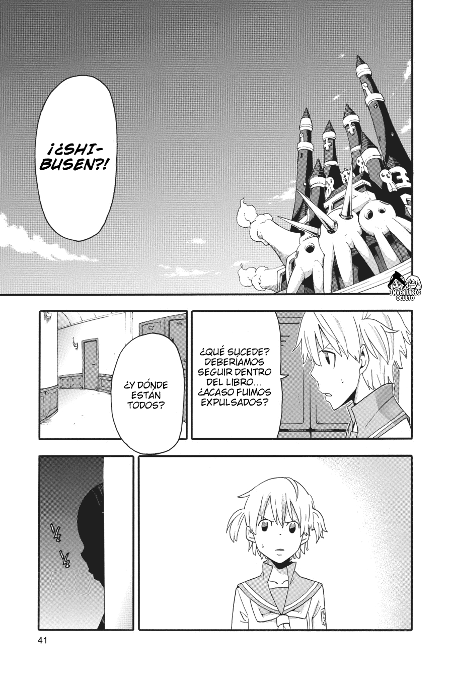 Read Soul Eater ES Manga Online