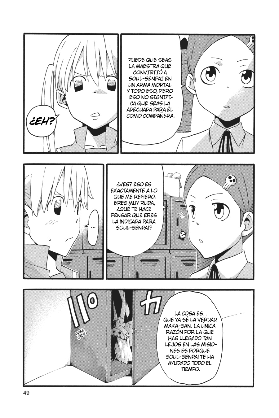 Read Soul Eater ES Manga Online