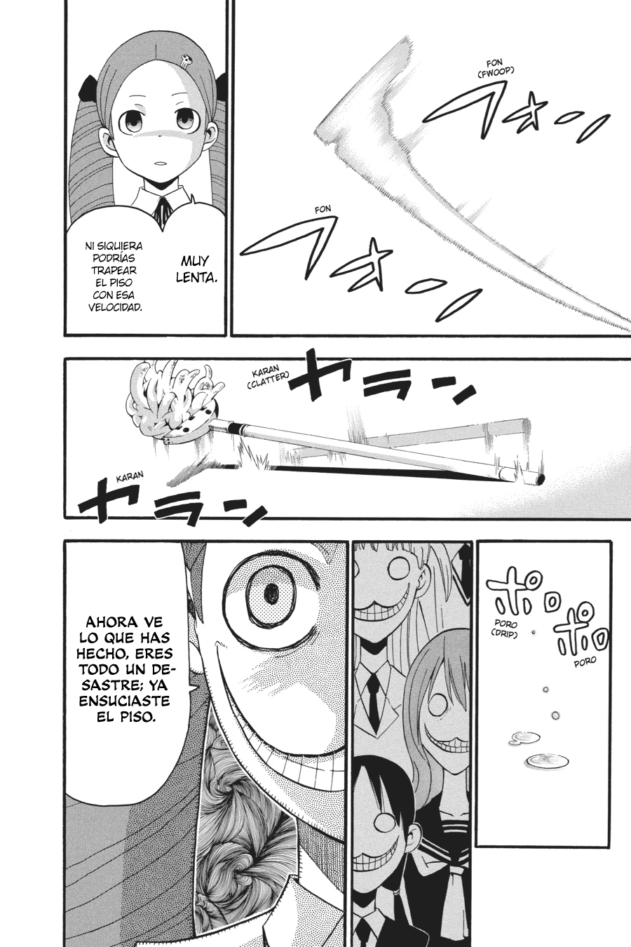 Read Soul Eater ES Manga Online