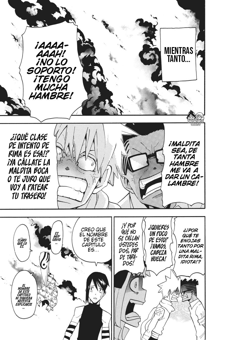 Read Soul Eater ES Manga Online