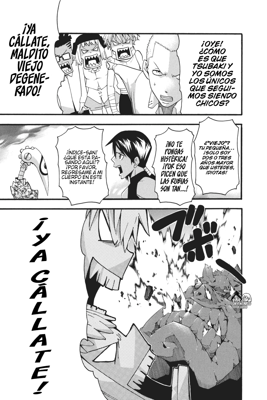 Read Soul Eater ES Manga Online