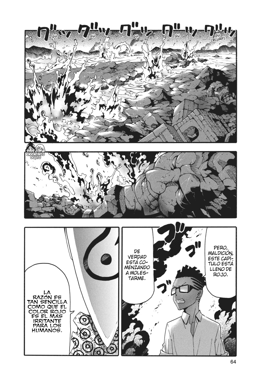 Read Soul Eater ES Manga Online