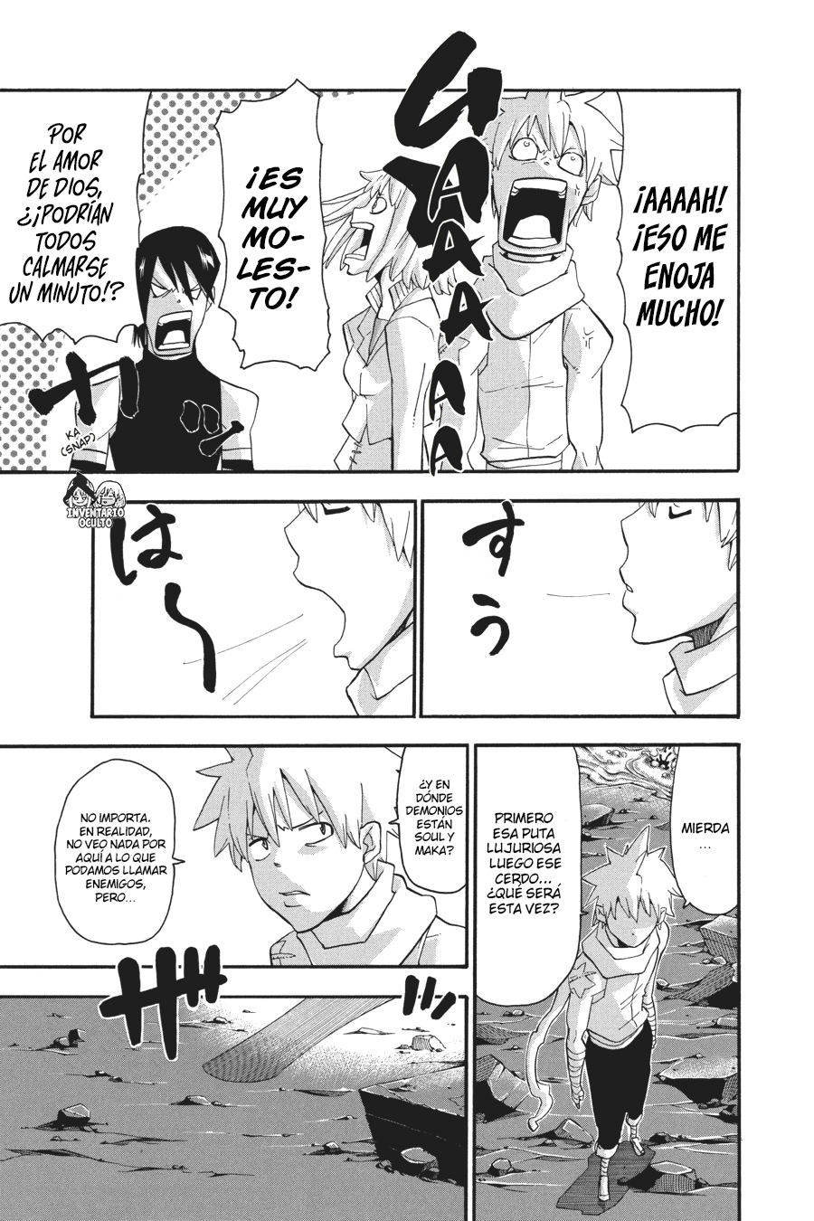 Read Soul Eater ES Manga Online