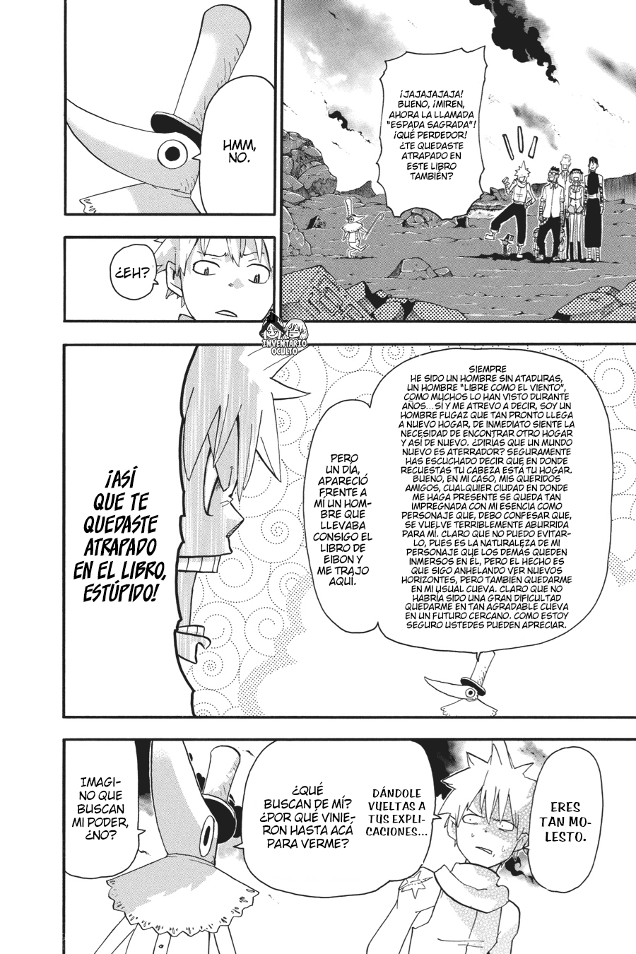 Read Soul Eater ES Manga Online