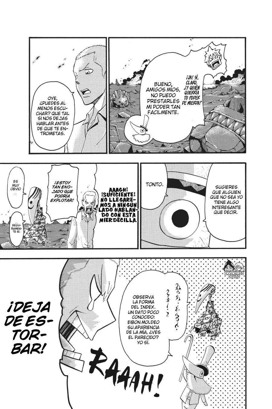 Read Soul Eater ES Manga Online