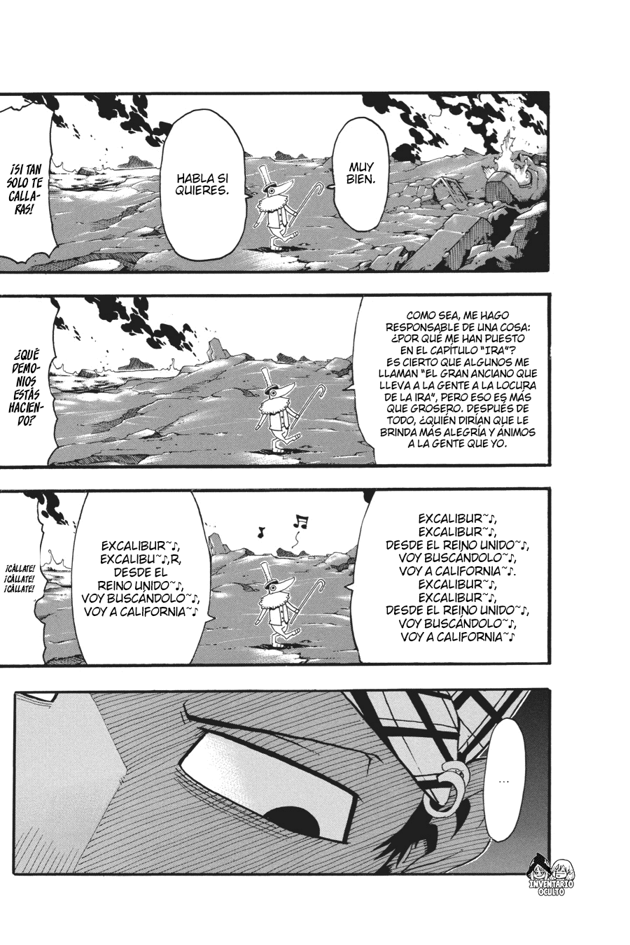 Read Soul Eater ES Manga Online