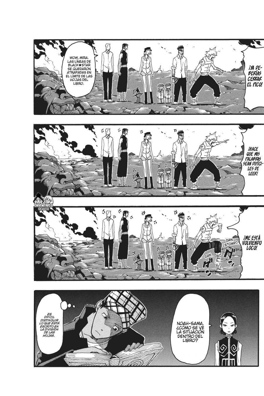 Read Soul Eater ES Manga Online