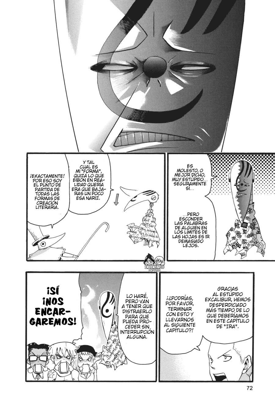 Read Soul Eater ES Manga Online