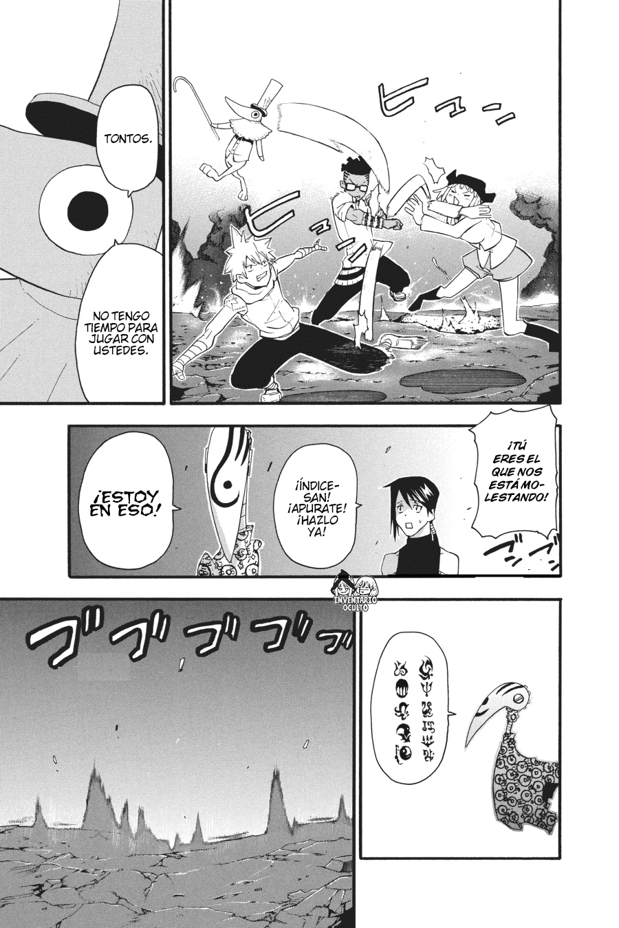 Read Soul Eater ES Manga Online