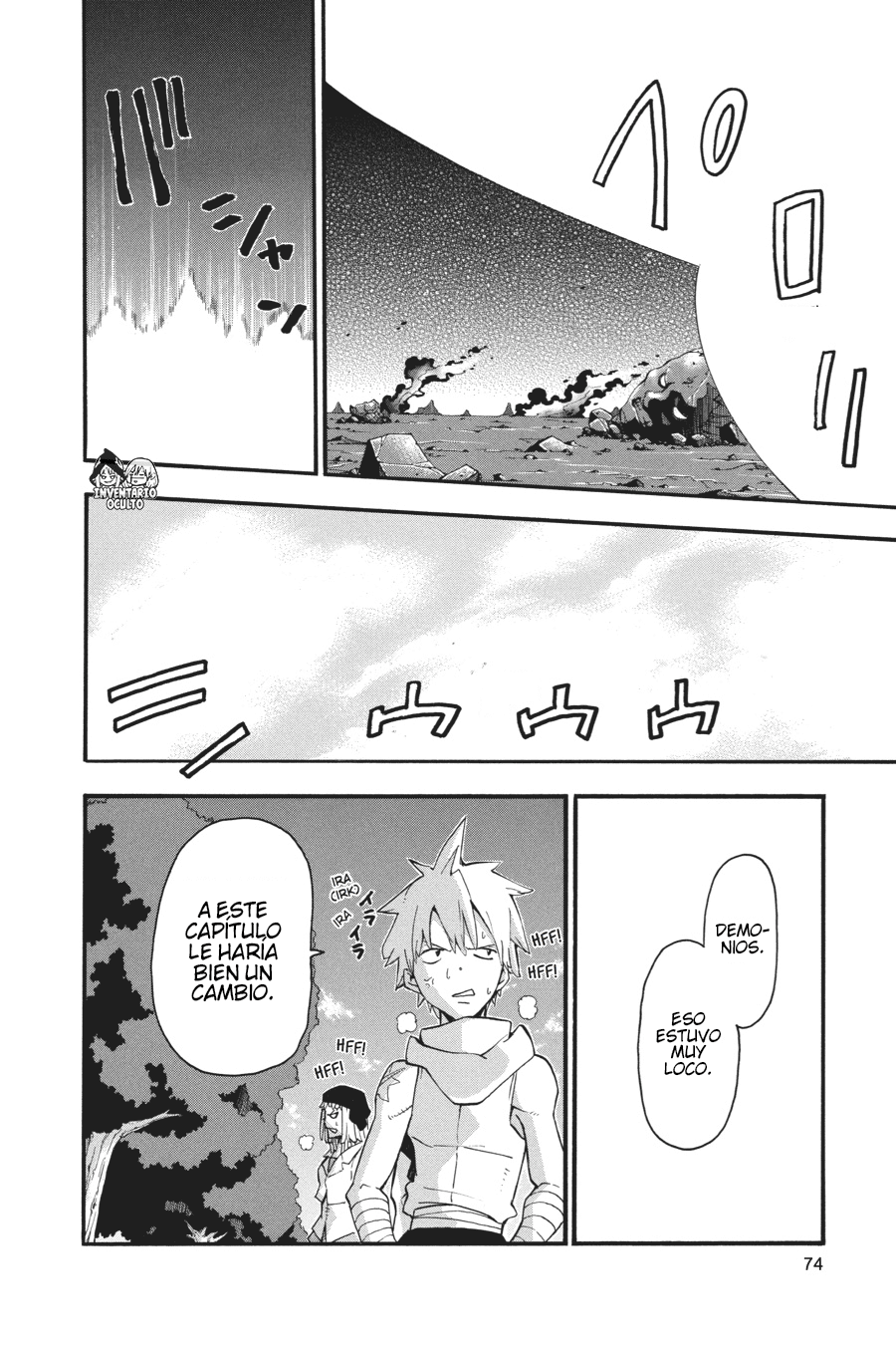 Read Soul Eater ES Manga Online